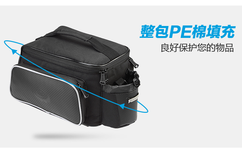 Sacoche pour vélo mixte ROSWHEEL - Ref 2215334 Image 12