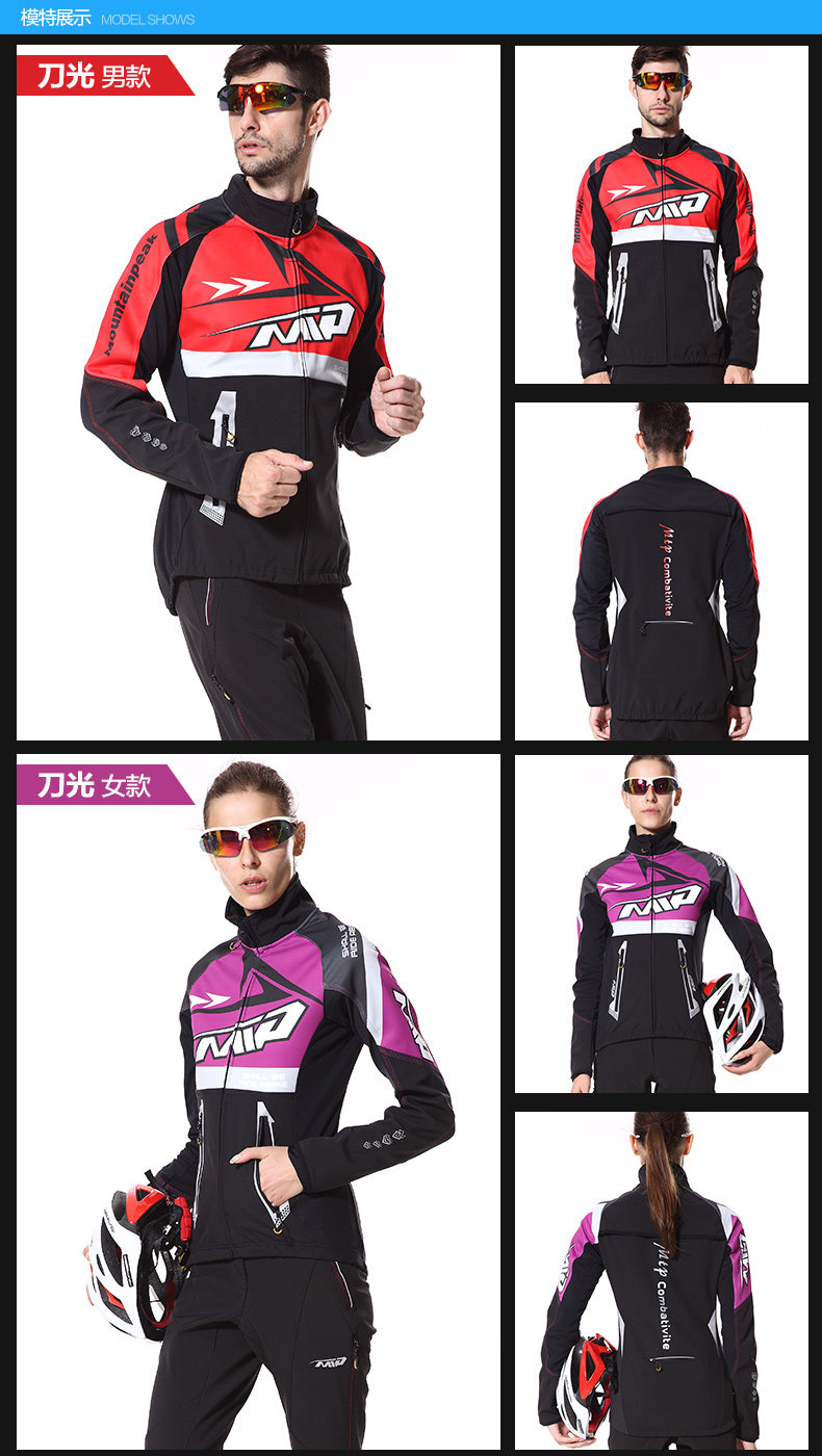 Tenue de cyclisme mixte MOUNTAINPEAK - Ref 2216582 Image 14