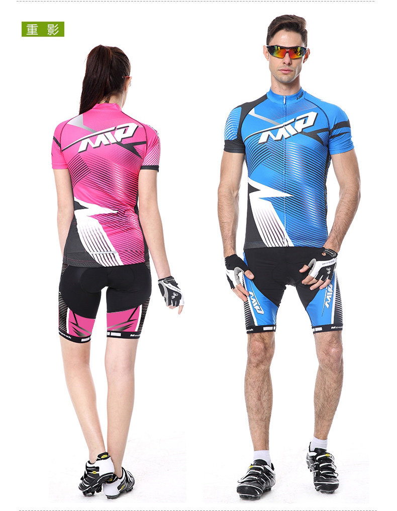 Vêtement cyclisme homme MOUNTAINPEAK - Ref 2216683 Image 20