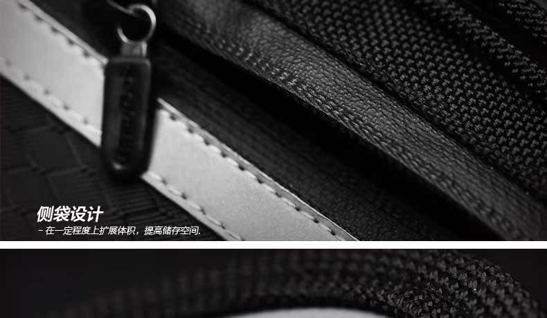 Sacoche pour vélo mixte EASYDO - Ref 2214429 Image 44