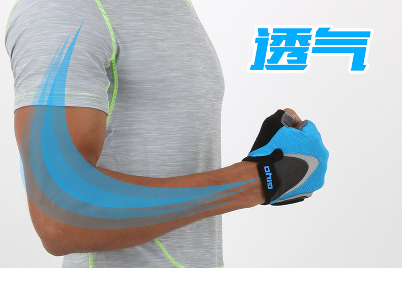 Gants de cyclisme mixte GIYO - Ref 2243106 Image 9