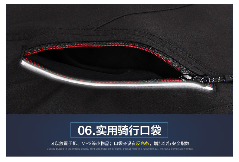 Tenue de cyclisme mixte MOUNTAINPEAK - Ref 2216591 Image 33