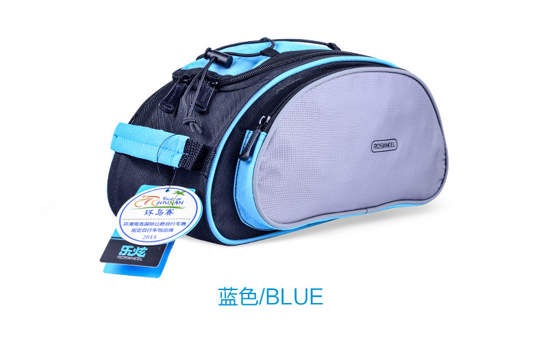 Sacoche pour vélo ROSWHEEL - Ref 2212802 Image 16