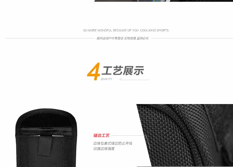 Sacoche pour vélo mixte EASYDO - Ref 2221216 Image 28