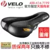 VELO mountain bike cushion Bicycle seat cushion Folding car seat cushion comfortable thickened long-distance VL-3205