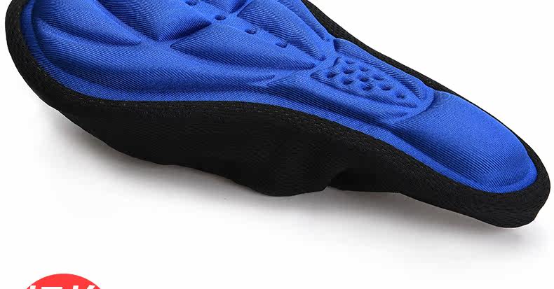 Selle de vélo Mountain Bike KF COOLWINO - Ref 2349133 Image 7