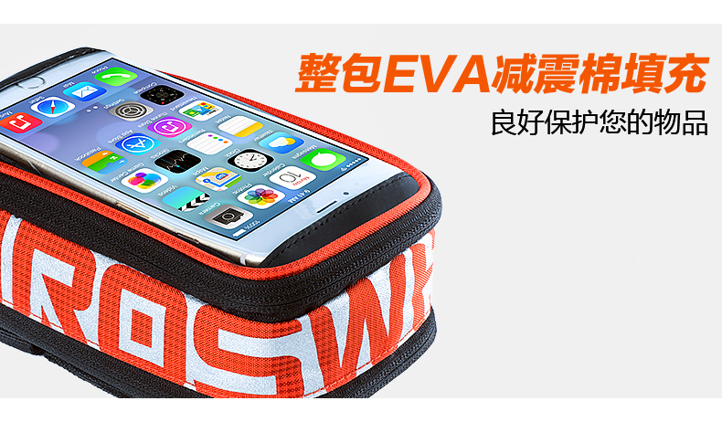 Sacoche pour vélo mixte ROSWHEEL - Ref 2213165 Image 16