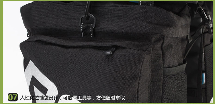 Sacoche pour vélo mixte ROSWHEEL - Ref 2219093 Image 38