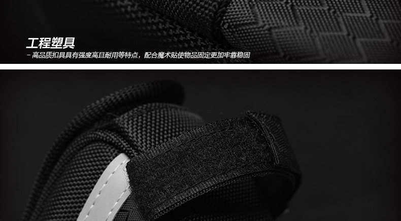 Sacoche pour vélo mixte EASYDO - Ref 2215955 Image 36