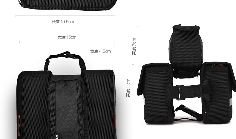 Sacoche pour vélo mixte EASYDO - Ref 2233170 Image 18