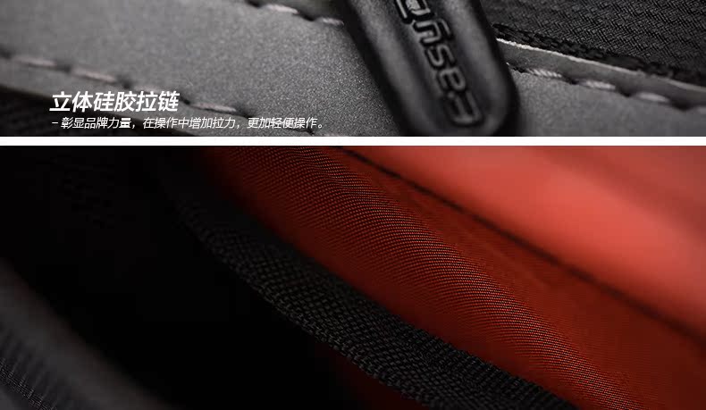 Sacoche pour vélo mixte EASYDO - Ref 2214429 Image 48