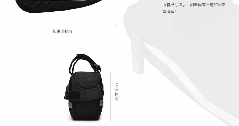 Sacoche pour vélo mixte EASYDO - Ref 2219440 Image 19