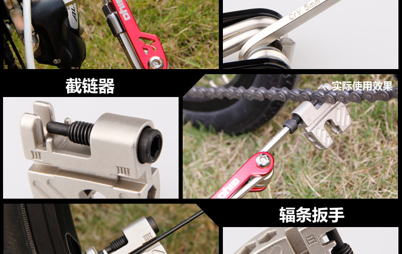 Outils pour vélo GIYO - Ref 2290940 Image 26