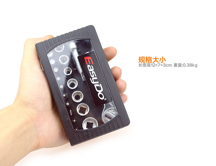 Outils pour vélo EASYDO - Ref 2280375 Image 11