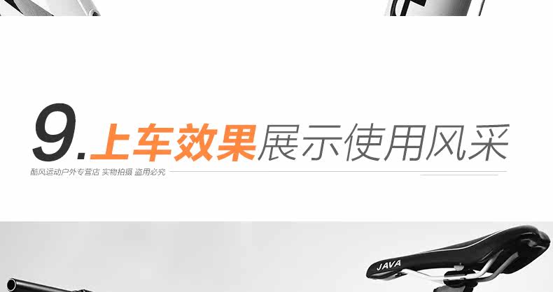 Sacoche pour vélo mixte EASYDO - Ref 2219440 Image 45