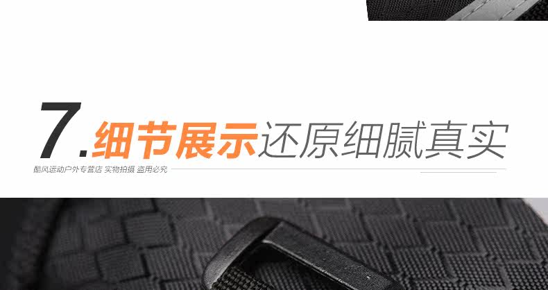 Sacoche pour vélo mixte EASYDO - Ref 2219440 Image 33