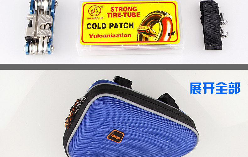 Outils pour vélo GIYO - Ref 2290940 Image 9