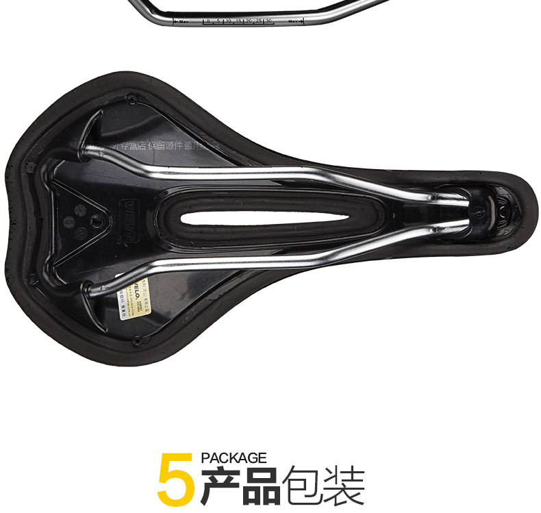 Selle de vélo Mountain Bike VELO - Ref 2349056 Image 14