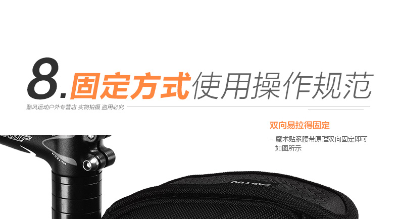 Sacoche pour vélo mixte EASYDO - Ref 2233170 Image 47