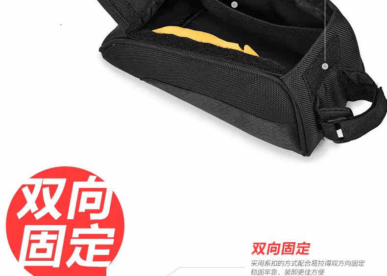 Sacoche pour vélo mixte EASYDO - Ref 2221216 Image 20