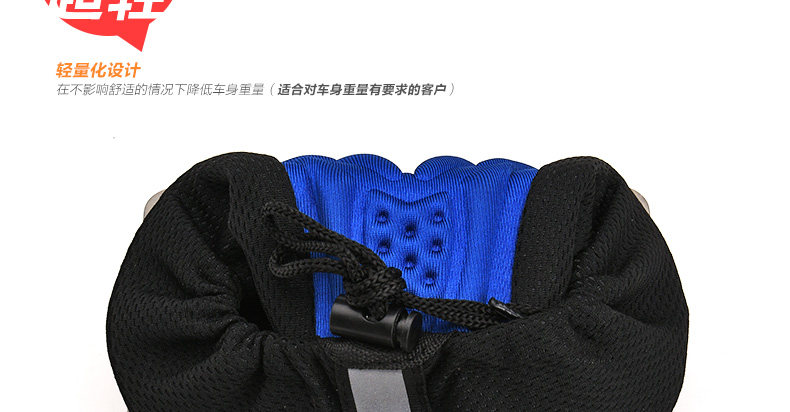 Selle de vélo Mountain Bike KF COOLWINO - Ref 2349133 Image 18