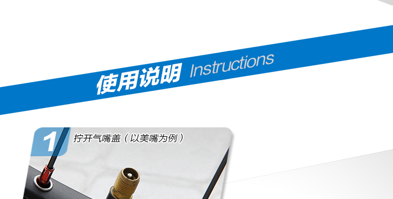 Pompe à vélo EASYDO - Ref 2396083 Image 16