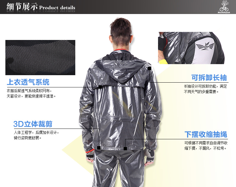 Tenue de cyclisme mixte MOUNTAINPEAK - Ref 2214780 Image 22