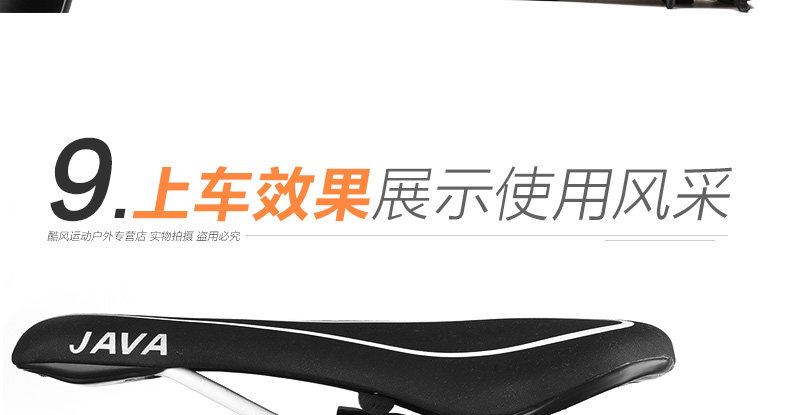 Sacoche pour vélo mixte EASYDO - Ref 2219610 Image 49