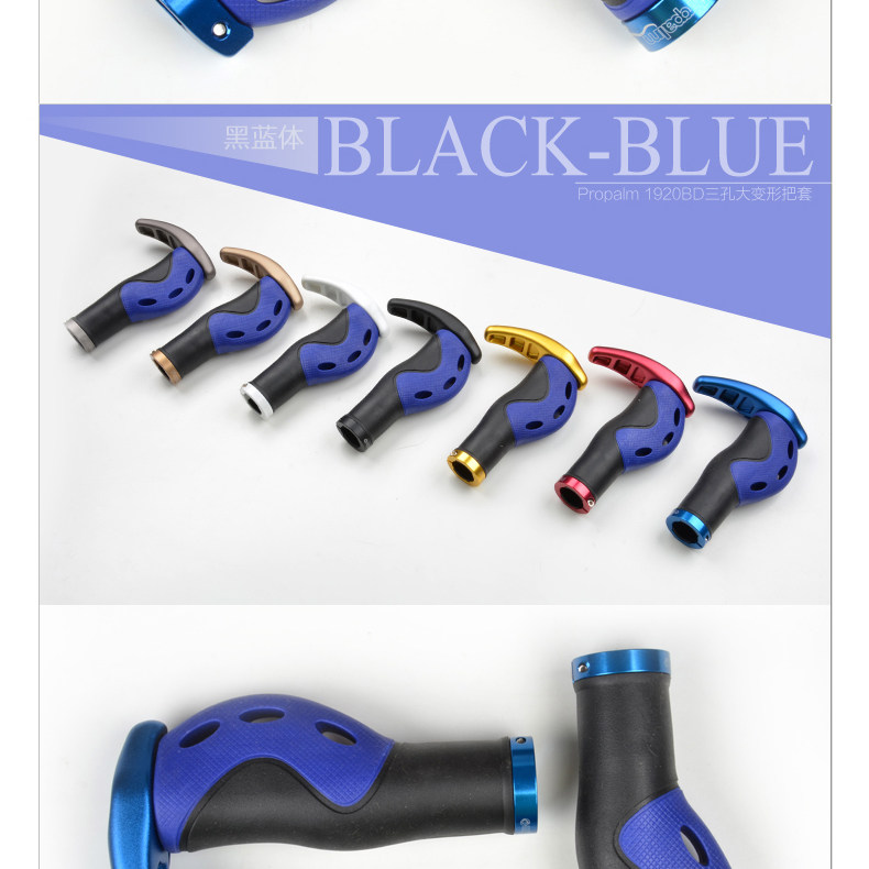 Poignées de vélo PROPALM - Ref 2340270 Image 21