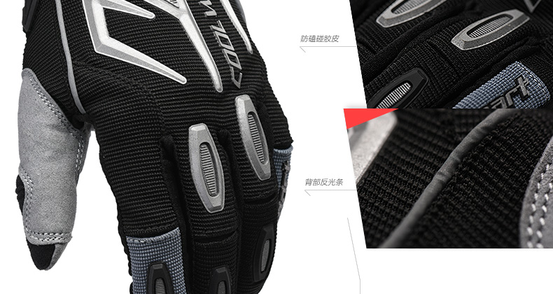 Gants pour vélo mixte KF COOLWINO - Ref 2242832 Image 70