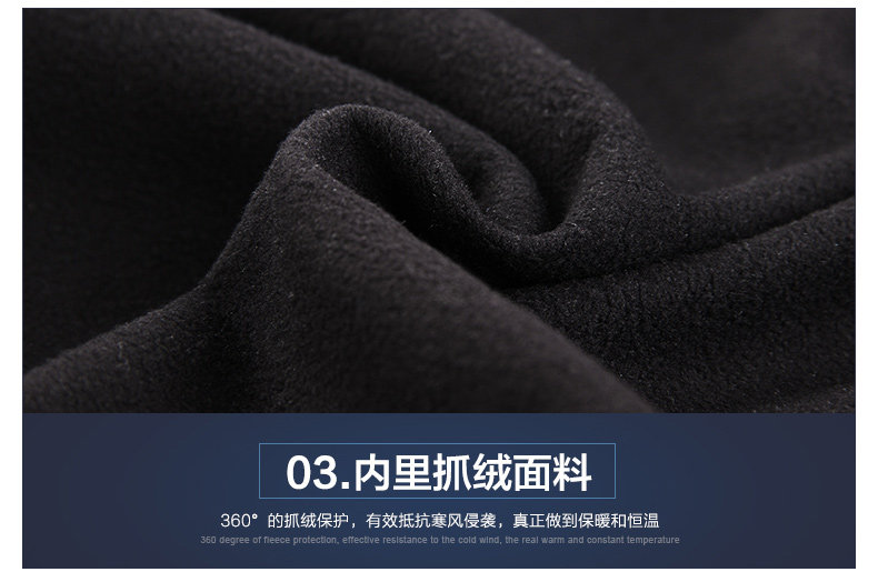 Tenue de cyclisme mixte MOUNTAINPEAK - Ref 2216591 Image 30