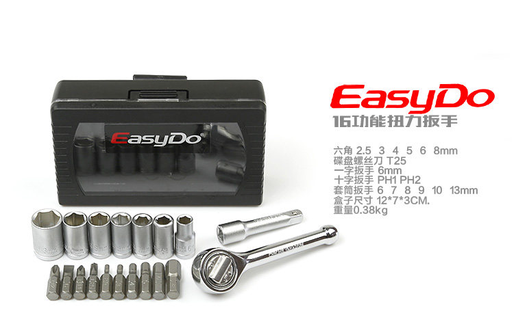 Outils pour vélo EASYDO - Ref 2280375 Image 7