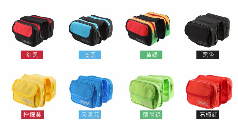 Sacoche pour vélo ROSWHEEL - Ref 2215551 Image 28