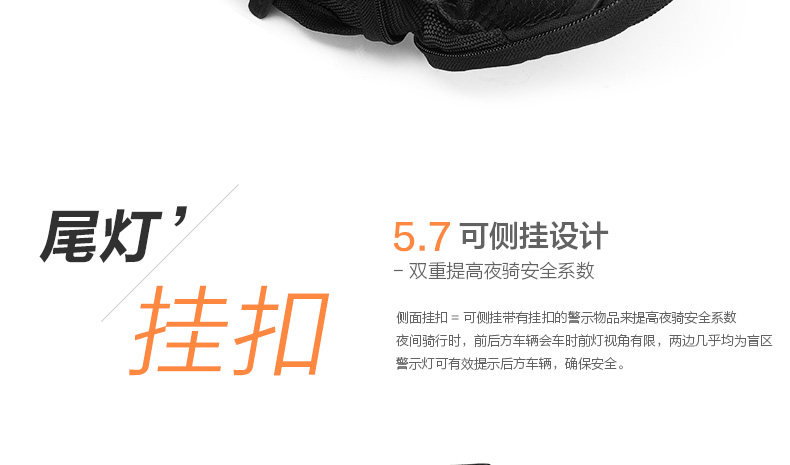 Sacoche pour vélo mixte EASYDO - Ref 2219610 Image 33