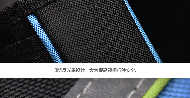 Sacoche pour vélo mixte KF COOLWINO - Ref 2216255 Image 43