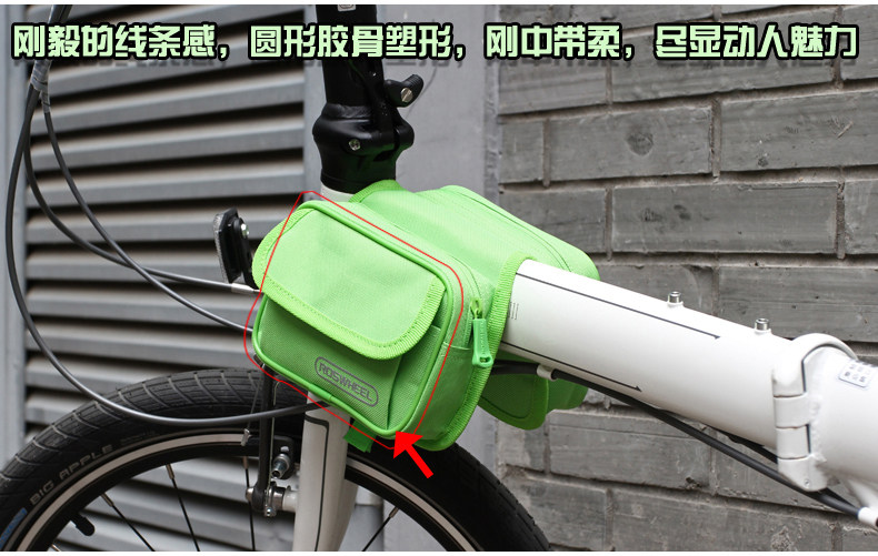 Sacoche pour vélo ROSWHEEL - Ref 2215551 Image 30