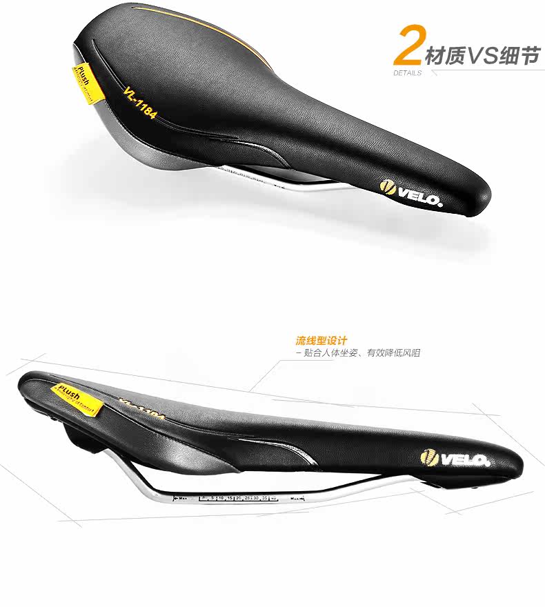 Selle de vélo Mountain Bike VELO - Ref 2359650 Image 12