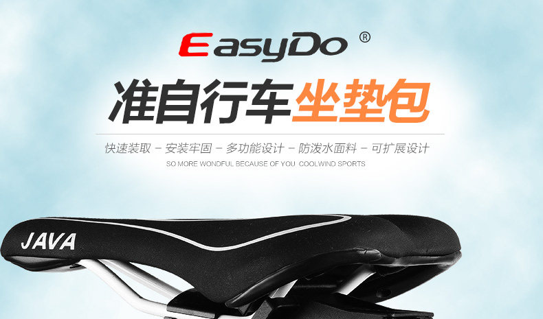 Sacoche pour vélo mixte EASYDO - Ref 2219610 Image 7