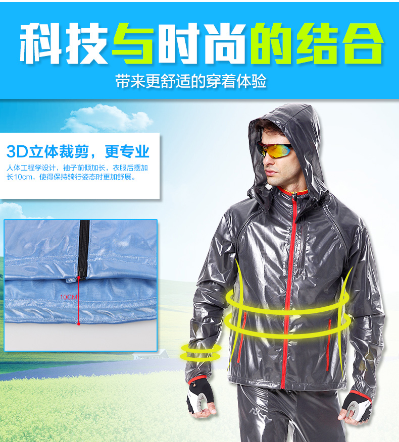 Tenue de cyclisme mixte MOUNTAINPEAK - Ref 2214780 Image 8