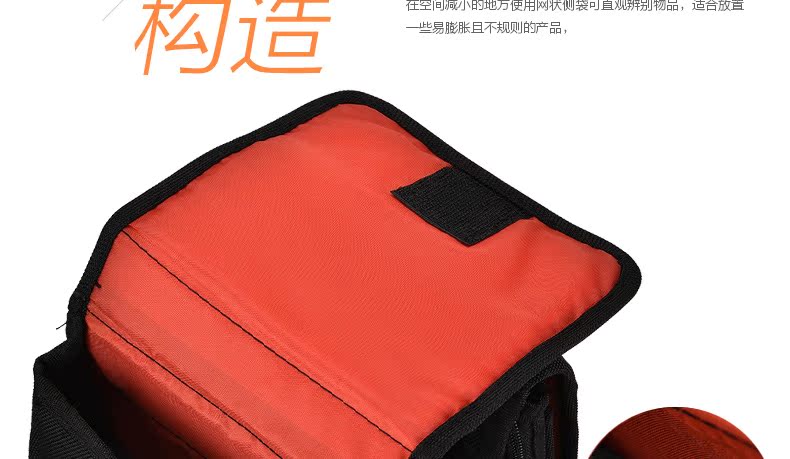 Sacoche pour vélo mixte EASYDO - Ref 2214429 Image 30