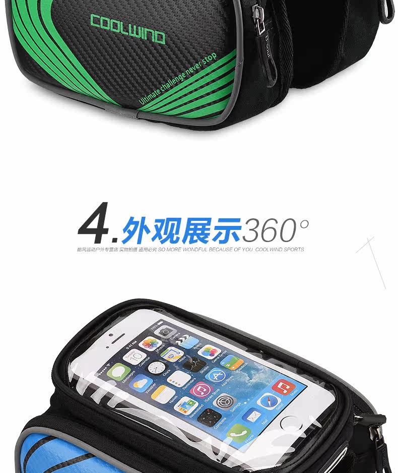 Sacoche pour vélo mixte KF COOLWINO - Ref 2216255 Image 51