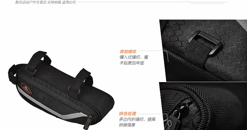 Sacoche pour vélo mixte EASYDO - Ref 2219440 Image 31