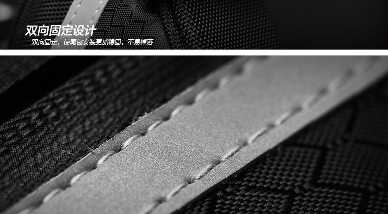 Sacoche pour vélo mixte EASYDO - Ref 2215955 Image 37