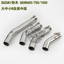 Motorcycle GSXR1000 600 750K5K6K7K8K9L1-L5L6L7 small CUHK R modified exhaust midsection