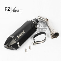 Application of the Moto sports car retrofit Yamaha FZ1 midsection Bent Pipe smoke pipe Brother Yoshimura Carbon Fiber Non-Destructive Exhaust Pipe