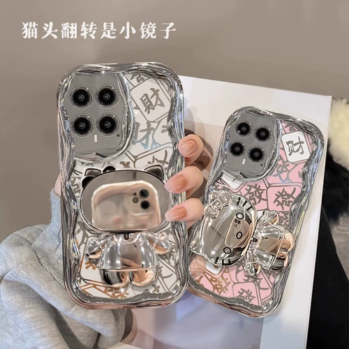 Xiaomi, импортный силиконовый совместимый мультяшный чехол для телефона, трубка, 13 pro+, 11, популярно в интернете