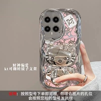 Кремовые узоры-Электро-Плосовые Бог