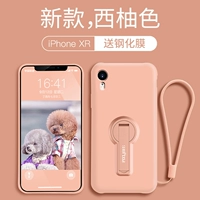 Apple XR [Grapefree] 6,1-дюймовая маска для дайвинга+Sneeper