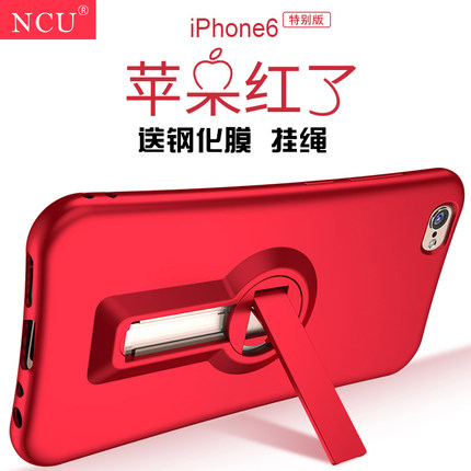 苹果6plus手机壳6s软硅胶带支架全包sp防摔6p女款红色iphone6plus