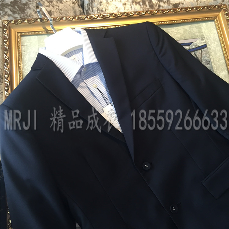 Costume homme pour Quatre saisons - Ref 1576417 Image 11